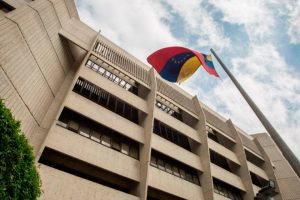 ministro-de-defensa-de-venezuela-advierte-que-responderan-si-eeuu.-ingresa-a-su-territorio