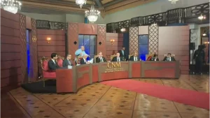 cnm abre-convocatoria-para-llenar-vacantes-en-la-suprema-corte-y-el-tribunal-superior-electoral