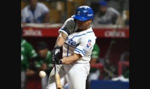 gigantes-del-cibao-anuncian-escogencia-de-francisco-mejia-en-el-draft-de-reingreso