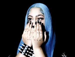 North West lanza su propia marca de moda y joyería a sus 12 años