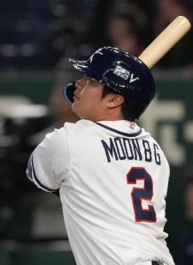 Corea del Sur doblega a checos