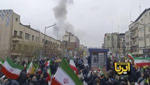 Israel ataca los alrededores de una manifestación de apoyo a Palestina en Teherán