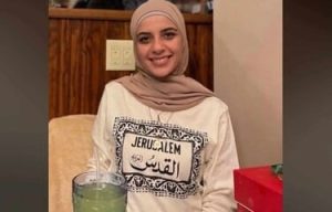 Liberada mujer de Nueva Jersey que estuvo en protestas propalestinas tras un año recluida