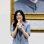 La líder opositora taiwanesa visitará China del 7 al 12 de abril por invitación de Xi Jinping