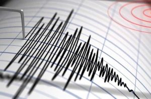 Registran un sismo de magnitud 4 en provincia costera de Ecuador