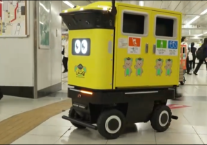 Tokio prueba robots para recoger basura en la estación de Shinjuku