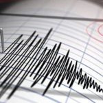 Sismo de magnitud 4.3 se registra en Santo Domingo