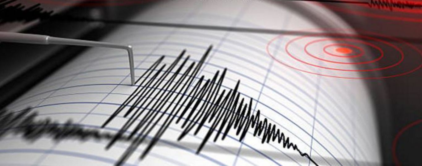 Sismo de magnitud 4.3 se registra en Santo Domingo