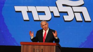 Netanyahu encabeza sondeos electorales en Israel, pero no logra mayoría para formar gobierno